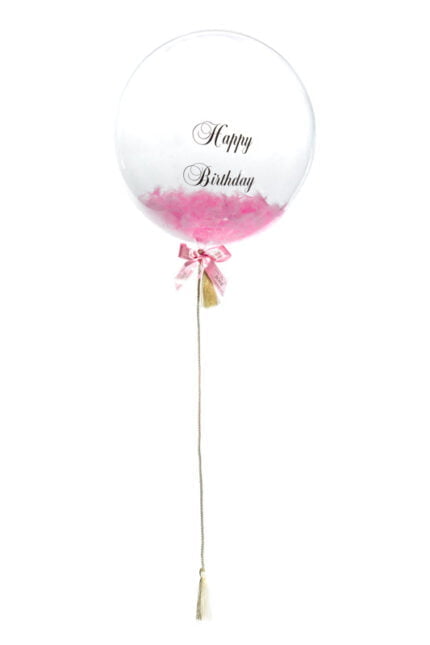 Μπαλόνι «Happy Birthday» Signature