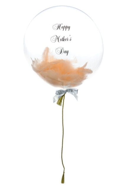 Μπαλόνι «Happy Mothers Day» Signature