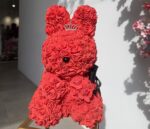 Toyflower Κουνελακι Medium 45cm σε Κοκκινο Χρώμα