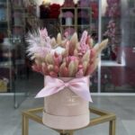 Forever Αποξηραμένα Λουλούδια (Ροζ – Μπεζ Απόχρωση) σε Baby Nude Velvet Κουτί